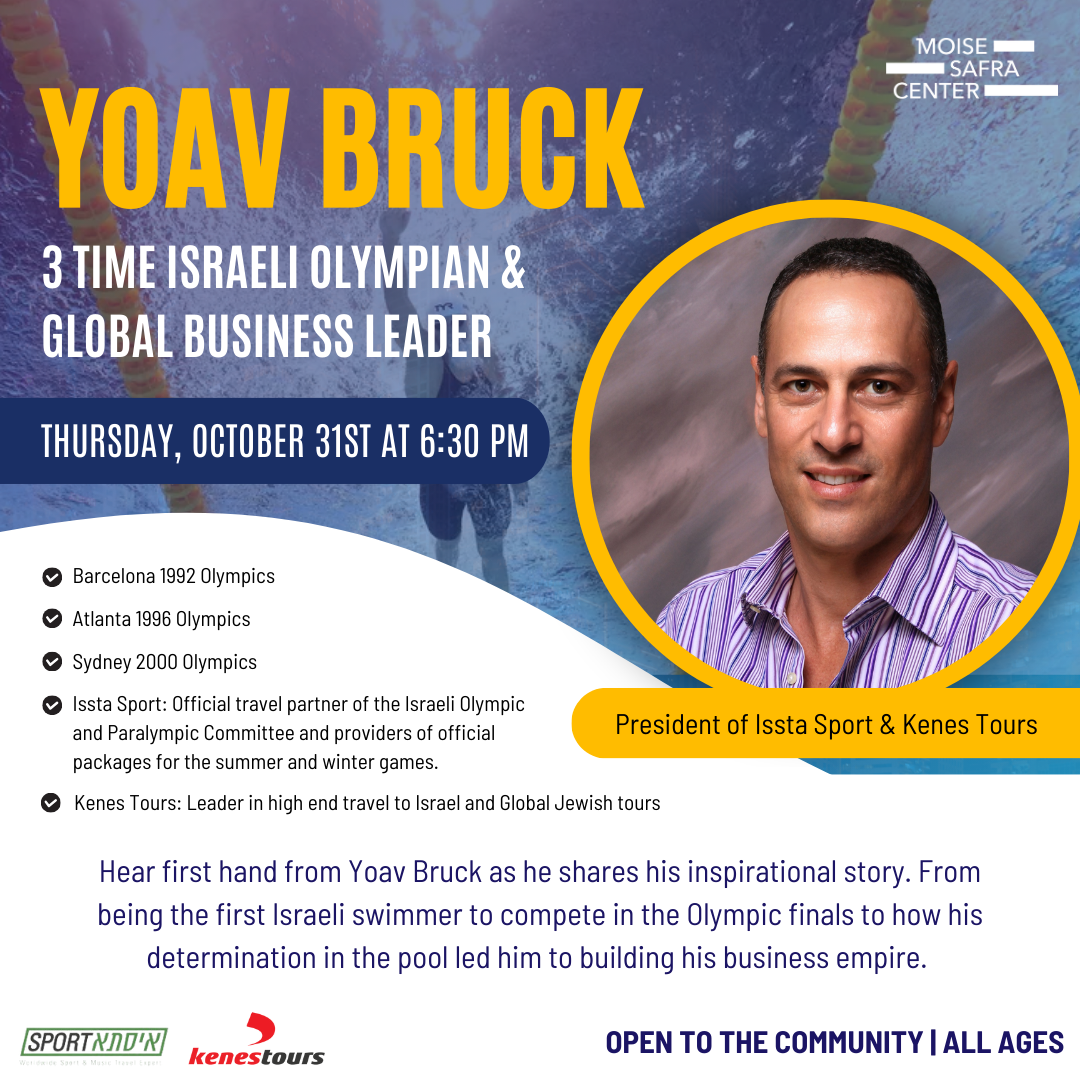 An Evening with Yoav Bruck